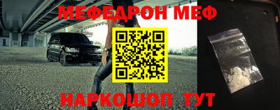 круглые Первоуральск