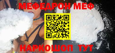 круглые Первоуральск