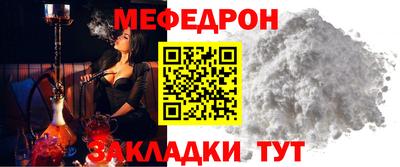 круглые Первоуральск