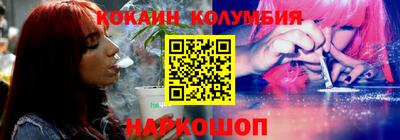 СК Партизанск