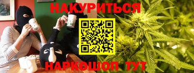 круглые Первоуральск