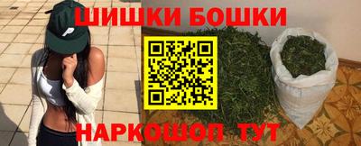 СК Партизанск