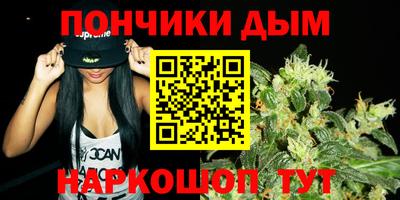 круглые Первоуральск
