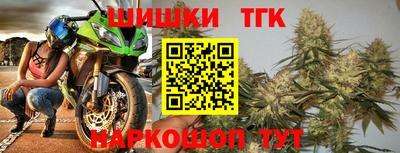 мескалин Пенза
