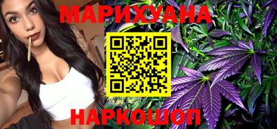 круглые Первоуральск