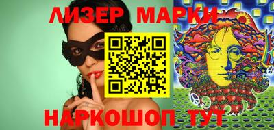 круглые Первоуральск