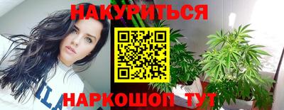 круглые Первоуральск