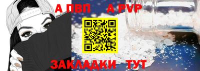 круглые Первоуральск