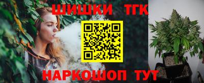 СК Партизанск