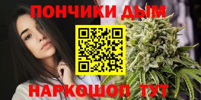 мескалин Пенза