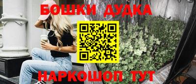 круглые Первоуральск