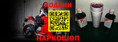 круглые Первоуральск