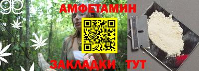 круглые Первоуральск