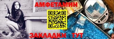 мескалин Пенза