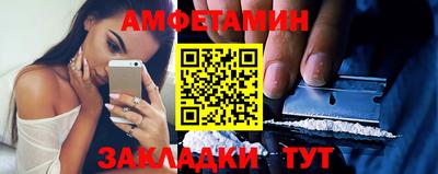 круглые Первоуральск