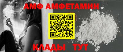 круглые Первоуральск