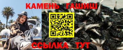 мескалин Пенза