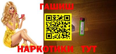 СК Партизанск
