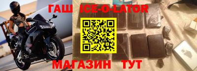 мескалин Пенза