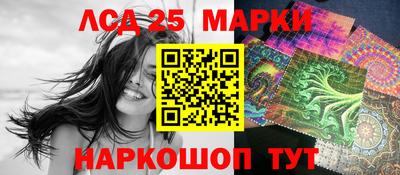 СК Партизанск