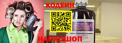 круглые Первоуральск