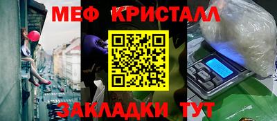 круглые Первоуральск