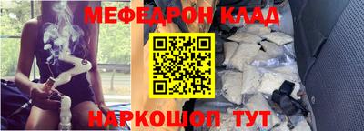 круглые Первоуральск